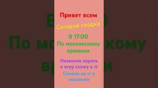 ссылка вотhttps://t.me/+yfkUTM2fntEwMWVi