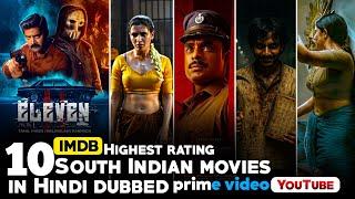 Top 10 Best South Indian Crime Thriller Movies In 2025 | South Hindi dubbed Movies in primevideo,