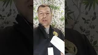 Оек. Сасигидан. Кутилиш дориси