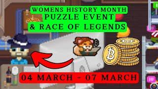 Rollercoin | Race Of Legends & Womens History Month Puzzle Event