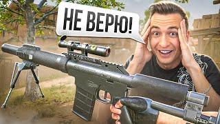 ЛЕГЕНДАРНАЯ ИМБА на СНАЙПЕРА ВЕРНУЛАСЬ в Warface!