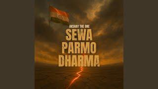 Sewa Parmo Dharma