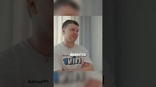 Папич про свой дом и виллу #папич