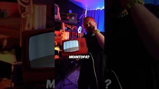  ДЕПРЕССИЯ ИЗ-ЗА МОНИТОРА