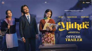 Mithde | Official Trailer | Punjabi Movie | Releasing on 14th March