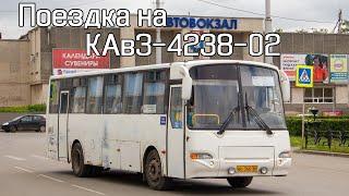 Автобус КАвЗ-4238-02 (ЕО 366 66) по маршруту №530 Каменск-Уральский — Екатеринбург