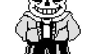 Sans по клеточкам