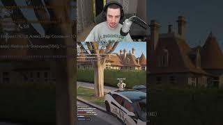 дал хелпы | #gta5rp #гта5рп #gta5 #гта5 #стрим #нарезка #solovyew