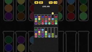 Ball Sort Puzzle - level 835