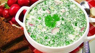 OKROSHKA on Sour Cream is a simple recipe for traditional Russian okroshka.