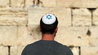 Kippah: What You Need to Know About the Jewish Head Covering
