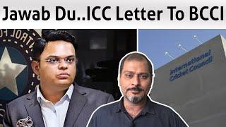 ICC Letter To BCCI For Written Explanation