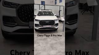 Chery Tiggo 8 Pro Max (Not Apple) #chery #tiggo8promax #reklamdegildir