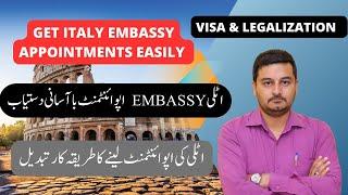 Italy visa from pakistan | italy embassy islamabad appointment | italy family visa appointment |