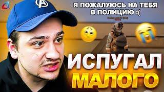 МАРАС ШАКУР ПЕРЕГНУЛ ПАЛКУ И НАПУГАЛ ШКОЛЬНИКА... (нарезка) | MARAS SHAKUR | GTA SAMP