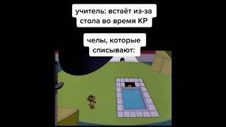 спойлер12347