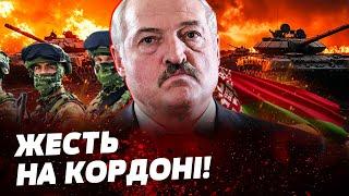  ЗАРАЗ! Білорусь: ПОЛЬЩА НАСТУПАЄ?!  Нашестя НЕЛЕГАЛІВ! Що робити?!