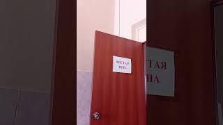 Ам жалау ️ итерді