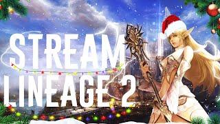 Scryde Grand Khavatari Olympiad lineage2 PvP High Five  Заключительный вечер олимпиады !