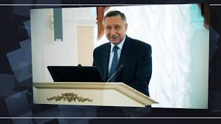 Федеральный проект "Мой Бизнес" Санкт-Петербург