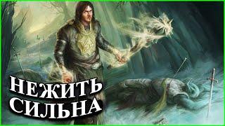 Герои 5 - Сценарий "Герои Асхана / Heroes of Ashan" #2 (ЛЮБАЯ РАСА, Сложность герой)