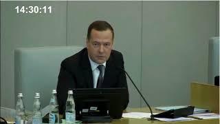 Дмитрий Медведев о реформах и проблемах лесной отрасли