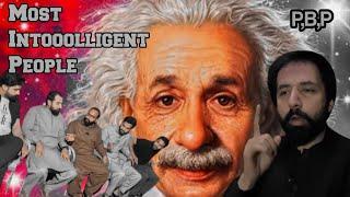 Most Intelligent People | PINDI BOYS PRODUCTION