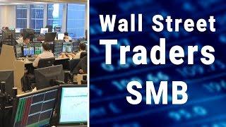 В гостях у SMB. Wall street warriors (рус)