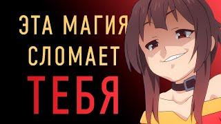 Что же такое Noita