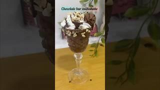 Chocolate bar milkshake|#youtubeshorts #milkshake #recipe #shorts#foodrecipe