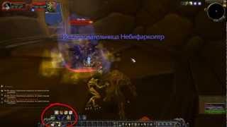 Mists of Pandaria. Быстрая прокачка до 90 уровня.