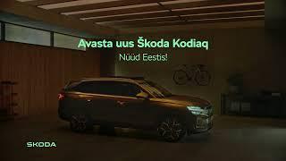 Uus Škoda Kodiaq on nüüd Eestis!