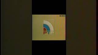 Заставки ртр 1992 год