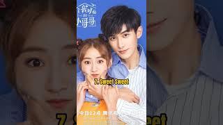 Top 10 Secret Crush Chinese Dramas 2025#facts#viral#trending#fyp#top10#cdrama#shorts