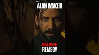 Alan Wake 2 Обзор  #platosy #alanwake2