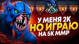 ЗАДРОТ БАЛАНАРА с ЛОУ ПТС  ВПЕРВЫЕ на 5К ММР  (ft. dkfogas)