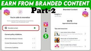 Branded Content Tool On Instagram | Part 2 | How To Make Money Online