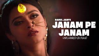 Janam Pe Janam - Piano Version (Rahul Jain) | Ishq Ki Dastaan Naagmani | Dangal TV | Romantic Song