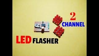 How To Make A Dual LED Flasher Circuit Using 555 IC..Simple Dual LED Flasher..