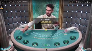 Blackjack de Krupiye Full 21 #blackjack