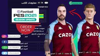 how to add faces and mini faces in your sider for pes 20/21