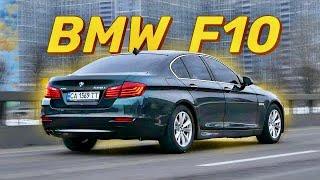 BMW F10 528i ВІДДАЙ МЕНІ СВОЇ ГРОШІ  | БМВ Ф10 528і Проблеми і вартість обслуговування