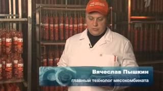 Опасности колбасы без фосфатов