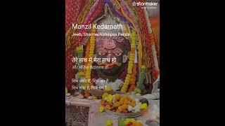Original audio song by priya sharma,har har mahadev