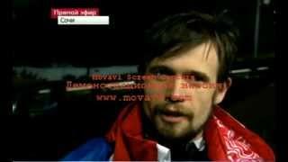 Александр Третьяков завоевал 4 золото