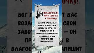 Нажмите на WhatsApp в верхней части моего профиля, чтобы получить Божьи благословения.