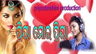 PRIYA mora PRIYA  [priyadarshini production ]