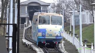 Funicular in Kiev, Ukraine: Киевский фуникулёр 2017