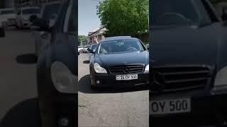 CLS ARMENIA