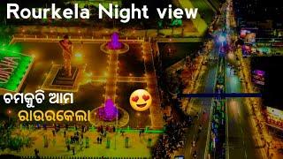 Rourkela ରାତିରେ ଏମିତି ଦିଶୁଛି । Rourkela Night view | Moto Vlog @rourkelatoka